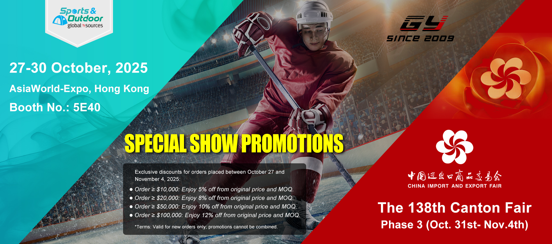 GYSPORTS udstilling, velkommen til dig!